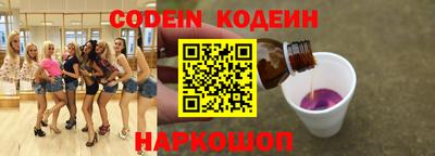 мефедрон мука Берёзовский