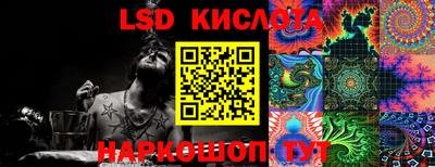 мефедрон мука Берёзовский