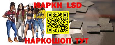 дмт Бийск
