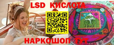 мефедрон мука Берёзовский