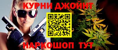 крисы Беслан