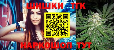 мефедрон мука Берёзовский