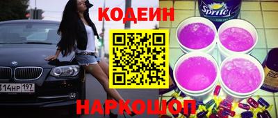 мефедрон мука Берёзовский