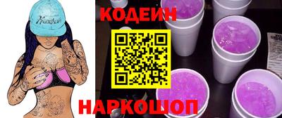 мефедрон мука Берёзовский
