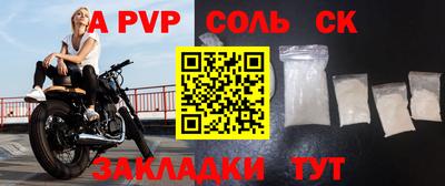 мефедрон мука Берёзовский