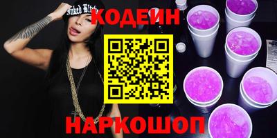 мефедрон мука Берёзовский