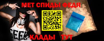 герыч Кимры