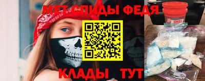 дмт Бийск