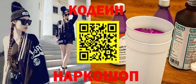 дмт Бийск