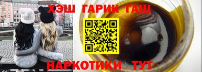 мефедрон мука Берёзовский